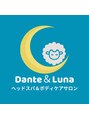 ダンテ アンド ルナ セラピスト ドブチ