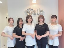 イセエステエール(ise esthe aile)の雰囲気（経験豊かなオーナーとスタッフの寄り添いエステサロン☆）