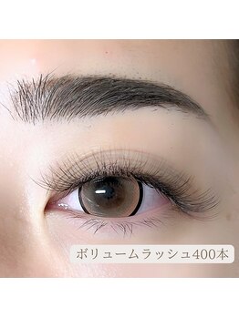 ルアナ 亀戸(Luana)/ボリュームラッシュ400本