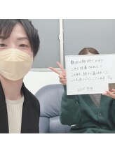 ヴェルシック(Belchic)/長年のお悩みもお任せください