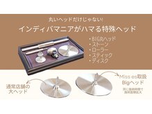 ミスエス(Miss es)の雰囲気（インディバが豊富）