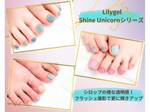 ナユネイル(na_yu.nail)の雰囲気（マグネット・ミラーなど対応可。1本+100円～OK。）