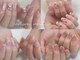 アーブルネイル(arbre nail)の写真