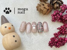モグネイル(Mogunail)/クリスマスネイル/クマさん