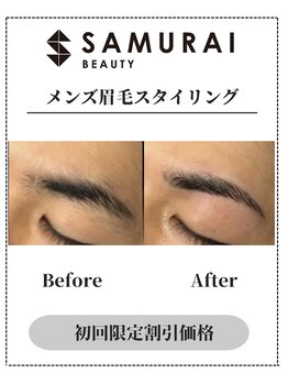 サムライビューティー 渋谷東店(SamuraiBeauty)/メンズ眉毛サロン｜メンズ眉毛