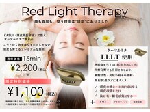 カリド ラボ(CALIDO LAB)