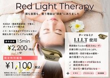 カリド ラボ(CALIDO LAB)