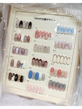 まつげエクステ専門店 アイラッシュトウキョウ ミューズ 新宿西口店(Tokyo)/Hand 2月定額コース