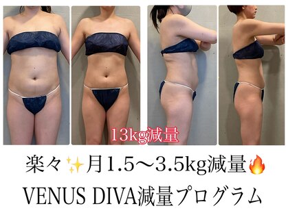 エクセレントビューティーサロン 艶(EN)の写真