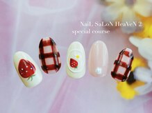 ヘヴン 鹿児島市本店(HeaVeN 2)/スペシャルコース