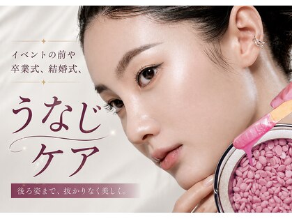 サロン ド アリーナ(Salon de Alina)の写真