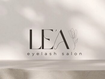 レア(LE'A)の写真/個室でゆったり施術☆高技術・丁寧な施術で初めての方も◎お客様に合ったデザインを見つけます！