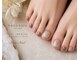 ネイルズニコ(Nails nico)の写真/足元まで美しい人へ。上質なフットネイルで夏を楽しむ。