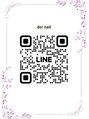 ドゥーネイル(do! nail)/mai