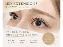 ビューティーアイラッシュ 豊橋カルミア店/エクステ