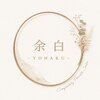 余白 中目黒(YOHAKU)のお店ロゴ