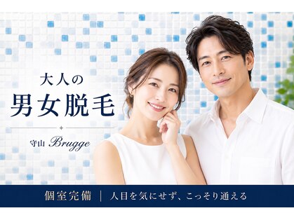 ブルージュ(Brugge)の写真