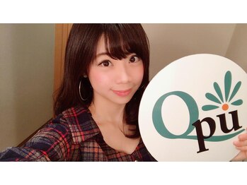 キュープ 新宿店(Qpu)/鈴木ふみ奈様ご来店