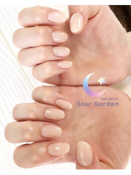 スターガーデン/