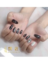 閨匠ビューティサロン 上野店/つけ放題