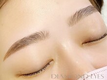 ダイヤモンドアイズ 北千住店(DIAMOND EYES)/眉ケアトリートメント