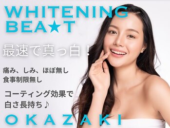 ホワイトニングビート 岡崎店(WHITENING BEAT)