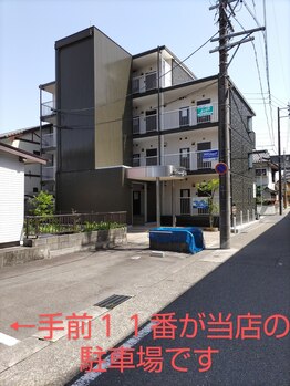 ゆるり(yururi)/外観・駐車場