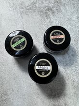 ココ(COCO)/ベースもトップも使い分けます