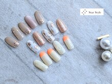 スタースタイル(Star Style)/