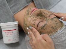 マイア(MYA)/陶肌トリートメント