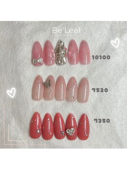 ベリール(Be'Leel)/トレンドデザイン☆