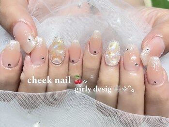 シエル(Ciel)/チーク うるうるネイル