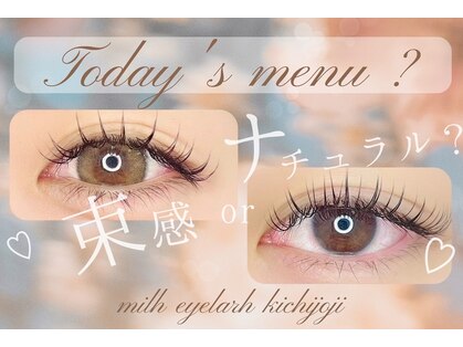 ミルクアイラッシュ キチジョウジ(milk eyelash KICHIJOJI)の写真