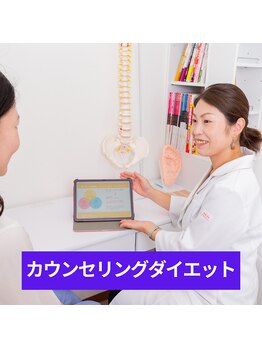 カナエル(Kanaeru)/