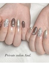 アンド 上石神井(And.)/プレミアムデザイン