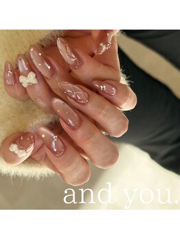 アンドユー(and you.)/定額トレンドコース