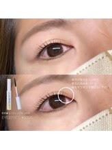 マイショウ ヘアラウンジ アイ 久喜店(My Show Hair Lounge -Eye-)/根元が見えないタイプのお目元