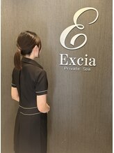エクシア(Excia) AYUKA 