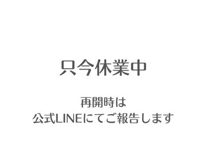 スウィート ドリーム(Sweet dream)の写真