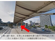 シーンスタジオ 那覇おもろまち店(SSIN STUDIO)/道案内2