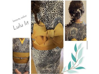 ルルレット(Lulu lit)/浴衣着付け&ヘアセット