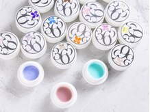 リライン(Re line)/★カラージェル