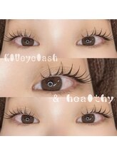 アイラッシュサロン キウ(KIU)/&healthy