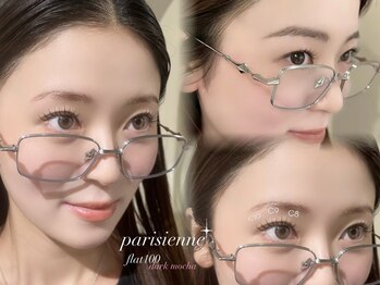 デイシー ネイルアンドアイラッシュ(deicy nail&eyelash)/パリエク(パーマ×エクステ)