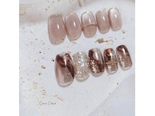 リノリマ(LinoLima)の雰囲気(秋色カラーの大人デザイン♪)