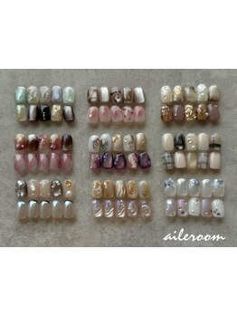 定額メニューのあるサロン