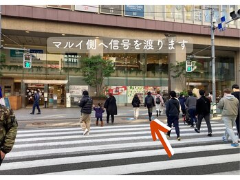 ルアイナ 吉祥寺(Ruaina)/吉祥寺駅からの行き方 5