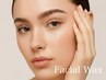 【NEW】フェイシャルワックス＊全顔パック付き＊