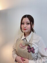 モナート(Monart) 今川 愛莉