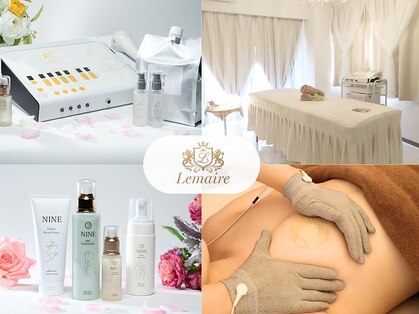 ルメール(Lemaile)の写真